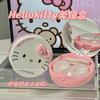 Hermosa caja para pupila, linda caja para lentes de contacto rojas redondas con diamantes tridimensionales, caja de acompañamiento, caja de cuidado, caja de almacenamiento con espejo para niña