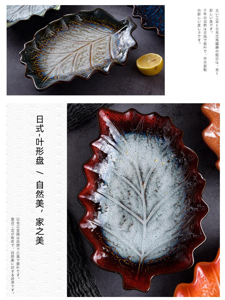 详情页 (2).jpg