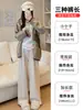 ChanlanNew pantalones suaves de color gris oscuro para mujer, forro polar de otoño, caída fluida, rectos holgados casuales de pierna ancha para petite