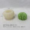 Molde de Silicona de Cactus Molde para Velas Aromáticas de Cactus DIY Adorno de Yeso Pegamento Molde para Pastel de Fondant