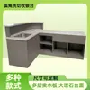 Mostrador de caja de frutería mesa de lavado y corte mármol mesa de corte de frutas acero inoxidable mesa de lavado y corte acero inoxidable mostrador de caja puede madera