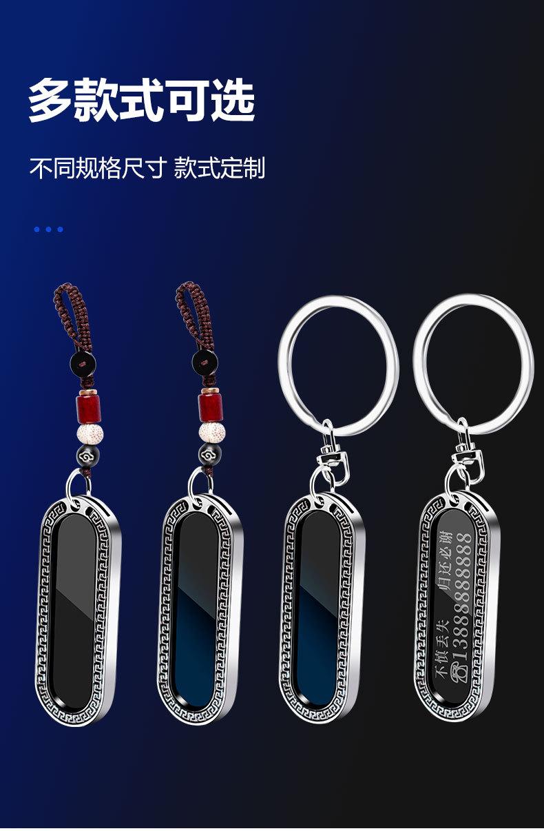 车牌钥匙扣详情_06.jpg