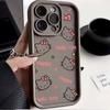 Capa de Celular Hello Kitty para Apple 16Plus Iphone16 Desenho Animado 16Promax Nicho 12 Tudo Incluído
