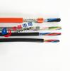 Cable de conexión para máquina herramienta CNC, cable de sensor, servo codificador, impermeable, resistente al aceite, resistente a la flexión