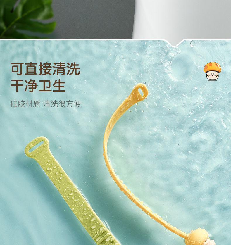 详情17