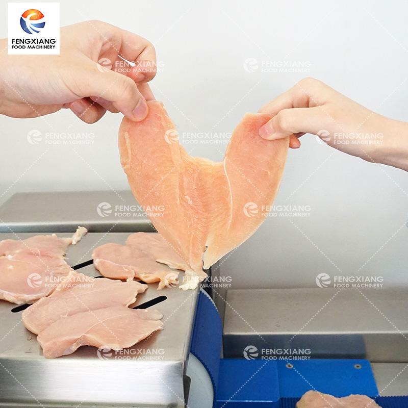 鸡胸肉切片机-3.jpg