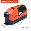 Instrumento de fio a laser em linha multifuncional instrumento de fio a laser de parede instrumento de laser infravermelho de solo com bolha horizontal