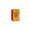 Fabricante de dropshipping al por mayor Bálsamo de Tigre Tailandés Hong Kong Mingxiangtang 50g para distribución de comercio electrónico dropshipping y venta minorista transfronteriza