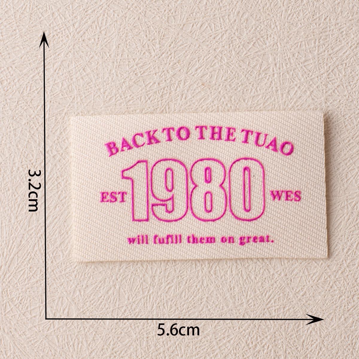 1761