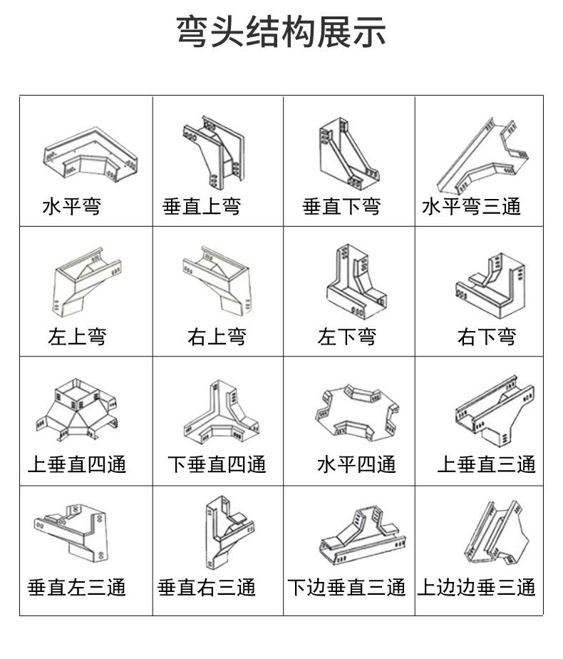 详情_14.jpg