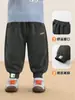 Pantalones de forro polar Kaka Panda para niños, ropa de invierno para niños y niñas, pantalones largos cálidos para bebés y niños pequeños, pantalones de otoño e invierno para niños