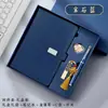 Set de Cuadernos A5 Caja de Regalo Logo Imprimible Personalizable Bolígrafo y Memoria USB Termo Taza Regalo Empresarial de Alta Gama Notas