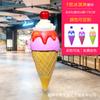Ornamentos Grandes de Sorvete Simulado Escultura de Sobremesa ao Ar Livre Decoração de Macaron Donut Cone Loja de Bebidas Geladas Fibra de Vidro