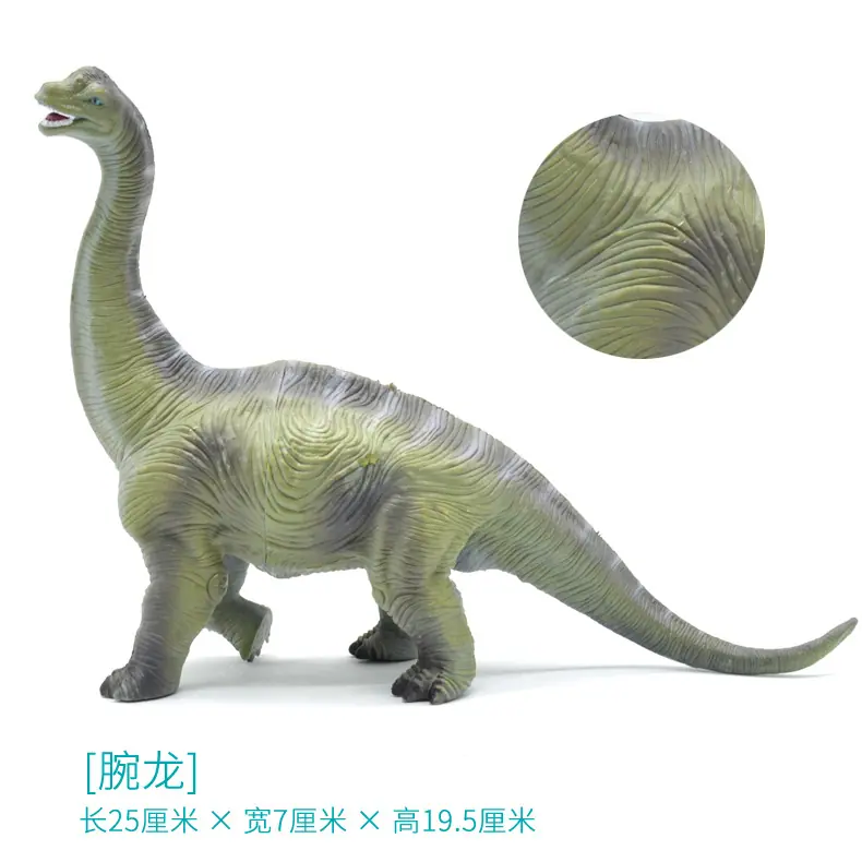 杜恐龙7_02