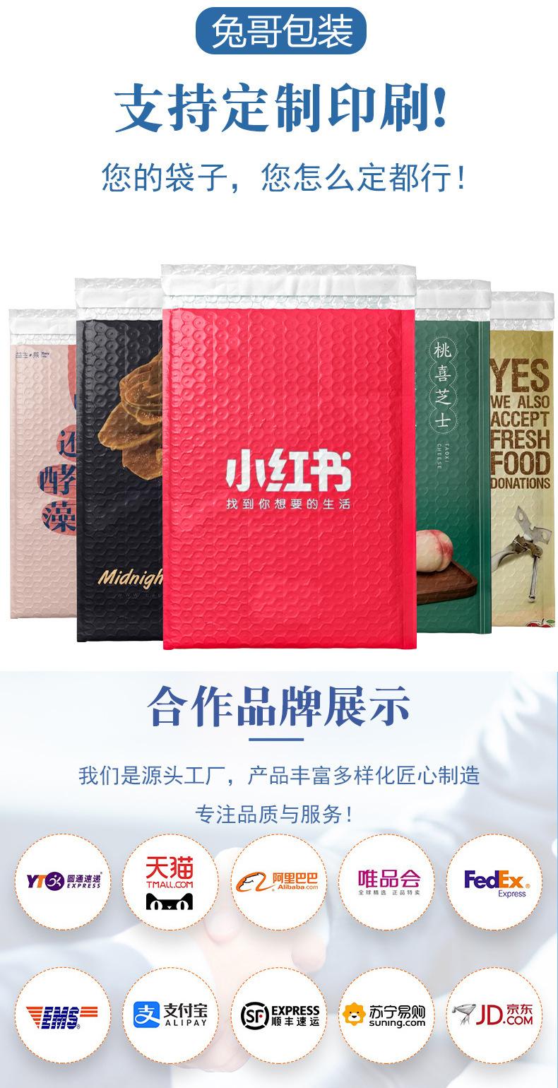 彩色详情_10.jpg