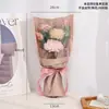 Papel de regalo para ramo pequeño del Día de la Madre, juego de bolsas con múltiples flores, material de regalo de flor de rosa en papel kraft, juego completo con cinta