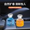 Perfume Giratorio Aromaterapia sin Fuego Aceite Esencial Hogar Interior Fragancia Duradera Desodorizante para Baño Inodoro Ambientador