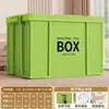 Caja de Almacenamiento de Gran Capacidad, Caja Supergrande para Almacenamiento de Ropa del Hogar, Caja de Almacenamiento de Juguetes, Caja Multifuncional para Acampar al Aire Libre Montada en el Coche