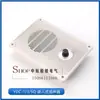 Anfitrión de Transmisión Pública Embebido Marino Amplificador Altavoz HKD-25/50/100C/D/Q Certificado CCS