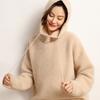 Conjunto de Gorro e Polaina de Pescoço de Caxemira Macio e Aconchegante para Homens e Mulheres, Tricotado para Outono e Inverno com Proteção de Orelha, Polaina de Pescoço com Capuz Versátil de Alta Qualidade