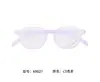2026 Cómodos TR90 Marco Pequeño Almohadillas Nasales de Silicona Para Niños y Adolescentes Estudiantes Monturas de Gafas Ultraligeras Al Por Mayor