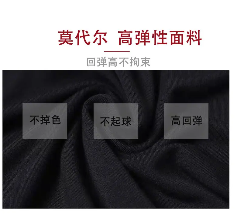 211服装套版_05.png