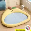 Esterilla refrigerante para perros, colchoneta para dormir de verano, cama para perros pequeños, Teddy, Bichón, nido para gatos, apto para todas las estaciones, artículos de verano para mascotas