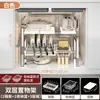 Estante de Almacenamiento Vertical para Fregadero de Cocina de Acero Inoxidable Retráctil para el Hogar Multifuncional Gabinete con Capas para Almacenamiento de Ollas