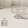 Tazón de Vidrio Repujado para Postre Hogareño Colorido Transparente Copa Tazón Taza para Fruta Pudín Alto Valor de Color Taza para Helado
