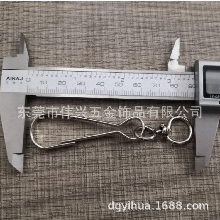 钥匙圈钥匙扣狗扣珠链