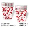 Set de Vajilla Desechable para Fiesta Temática de Corazones del Día de San Valentín Vasos de Papel Platos de Papel Servilletas de Papel Cubiertos Uso para Fiestas