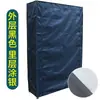 Expositor Personalizado Tampa à Prova de Poeira Estante de Armazenamento Prateleira de Armazenamento Multicamadas Tampa de Tecido Oxford Tampa de Plástico Transparente