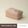Caixa de Lenços Bordada em Brocado do Fabricante Capa para Caixa de Lenços de Mesa de Chá Sala de Estar Quarto Carro Lenços Caixa de Armazenamento de Alta Qualidade