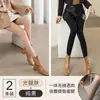 2026VIP Meia-calça Integrada Transparente Cinza para Comissária de Bordo com Veludo Adicionado para Outono e Inverno Feminino, Meia-calça Preta Espessa e Quente, Falsa Transparente Feminina