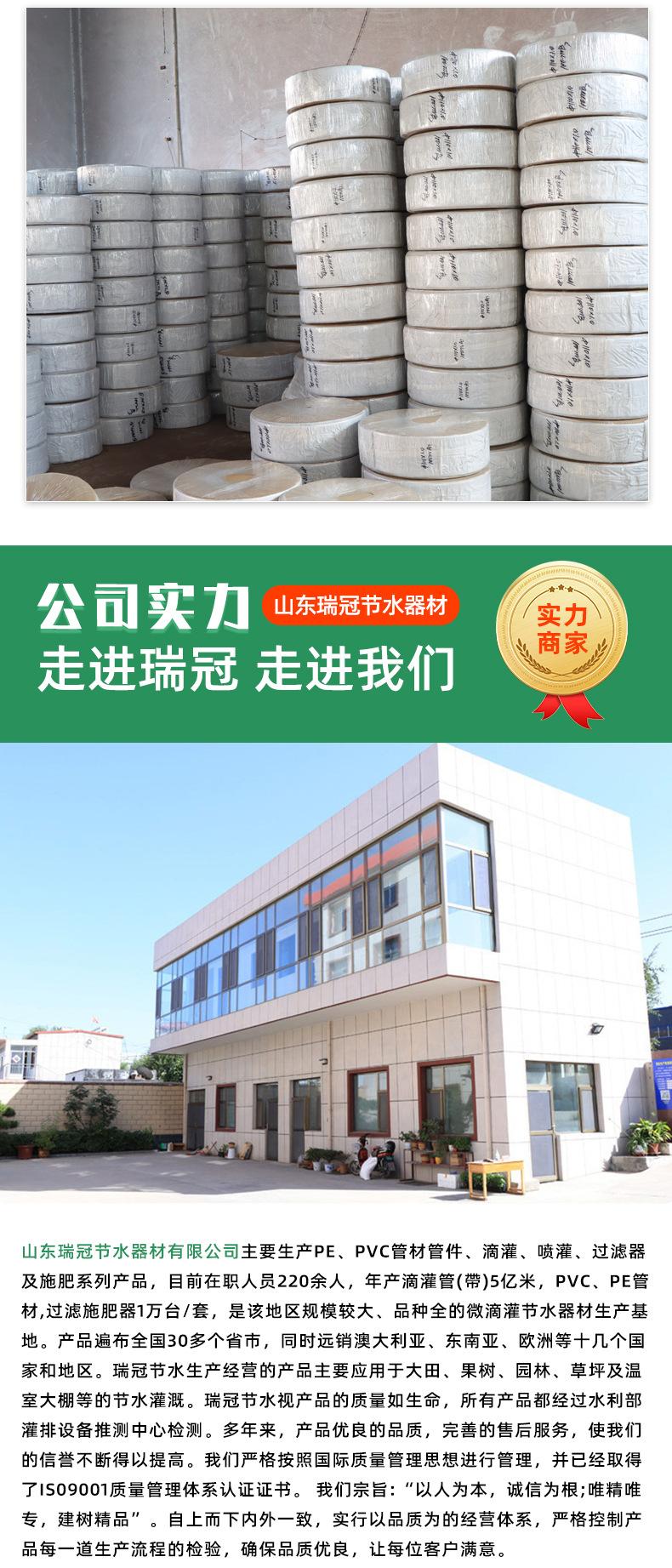 输水带_08.jpg