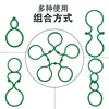 Clip Multifuncional en Forma de Ocho para Jardinería para Plantar Enredaderas, Fijar Plantas Trepadoras, Soportar Tallos, Herramienta de Jardín Hebilla en Forma de Ocho