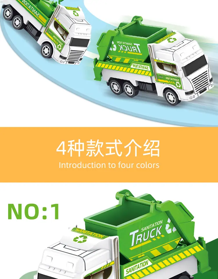详情1 (5).jpg