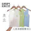 Chaleco de Hielo para Niños Verano Sin Costuras Delgado Camiseta Transpirable Camiseta Base Sin Mangas Seda de Hielo