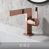 Torneira Criativa Nova Branca Leitoso Simples de Cobre para Lavatório Doméstico Torneira Quente e Fria tipo Bolha para Instalação sob a Bancada