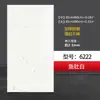 Adesivos de Mármore Imitando Azulejo para Esconder Mofo Feio na Cozinha Painel de Alumínio Plástico à Prova de Mofo Papel de Parede Impermeável para Banheiro Adesivos de Parede de PVC Autoadesivos