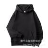 Algodón pesado 260g felpa 360g forrado de vellón cuello redondo sudadera con capucha tendencia para hombre casual chaqueta de manga larga al por mayor
