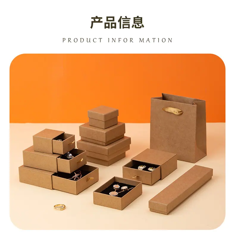 牛皮纸详情_06.jpg