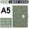 A5 notebook logotipo personalizado caderno espesso alto valor de cor b5 diário comercial escritório com fivela bloco de notas