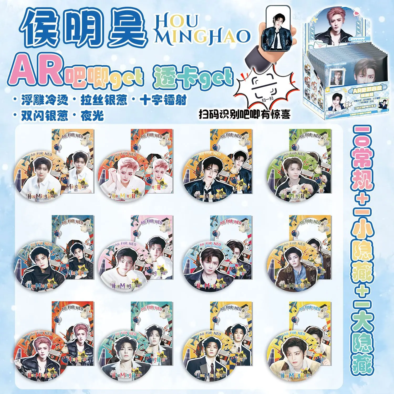 画板 2.png