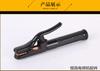 Accesorios para Máquina de Soldar 800A Diamante Negro Cobre Antiescaldante Forjado Pinza de Soldar Pinza Mango de Soldar Pinza de Soldar