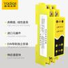 Vadias vidias Transmisor de corriente CA AC0-5A 20A a transmisor de corriente RS485