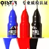 Etiqueta de Peso en Gramos de Capacidad de Tinta Fotosensible Personalizada Procesamiento OEM Tinta de Reposición para Sello Fotosensible 3/5/10ml Multicolor
