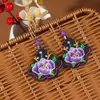 Pendientes de Tela Bordada Estilo Étnico Pendientes Largos con Borlas Personalizados en Forma de Abanico para Mujer Pendientes Retro de Flor Miao
