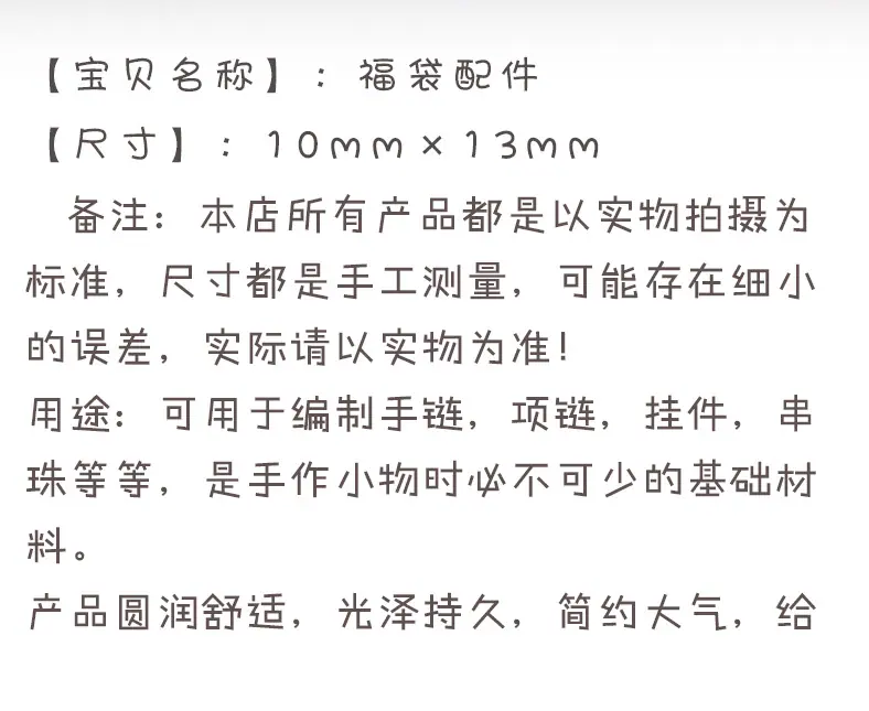 弹簧配件_02.jpg