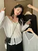 Cárdigan de Punto Holgado Francés Color Verde Limón de Lyocell para Mujer, Protector Solar Perezoso, Camisa para Aire Acondicionado, Camiseta de Manga Larga para Verano
